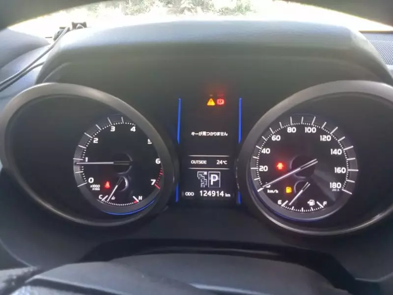 Toyota Landcruiser Prado   - 2014