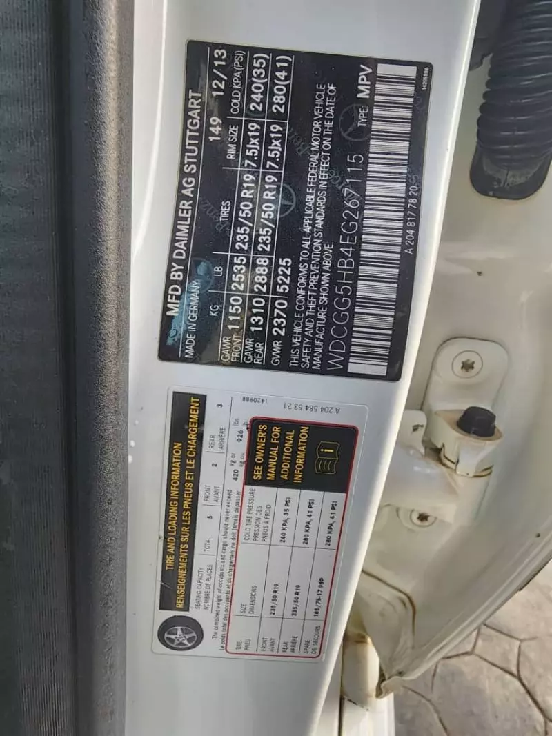 Mercedes-Benz GLK 350   - 2014