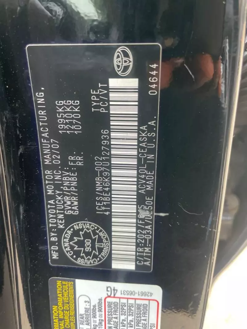 Toyota Camry - 2007