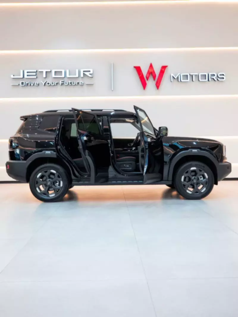 JETOUR T1   - 2026