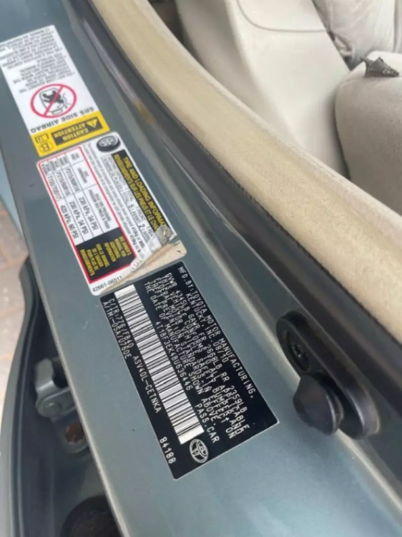 TOYOTA Camry   - 2011
