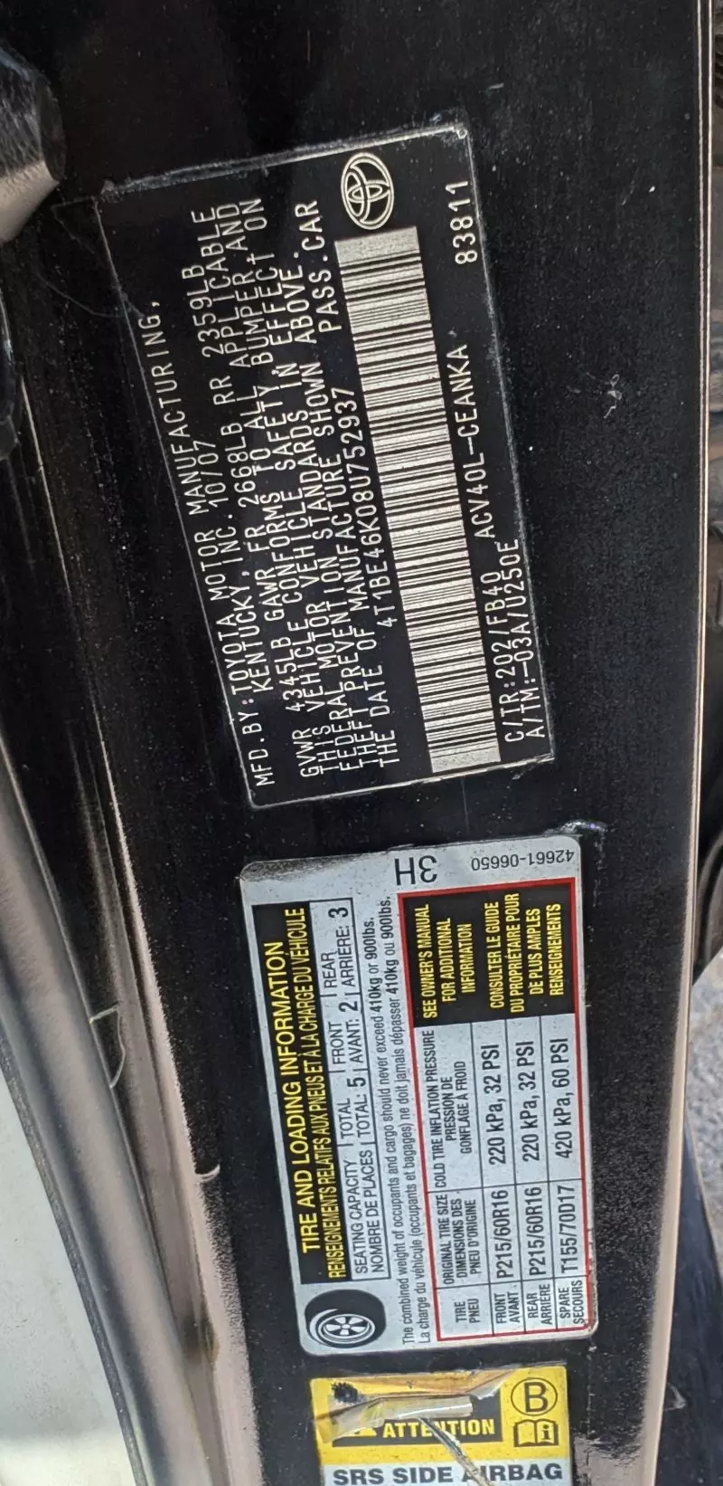 Toyota Camry - 2009