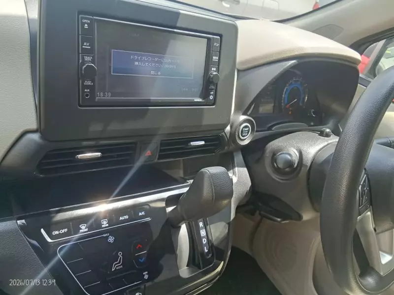 Nissan Dayz   - 2020