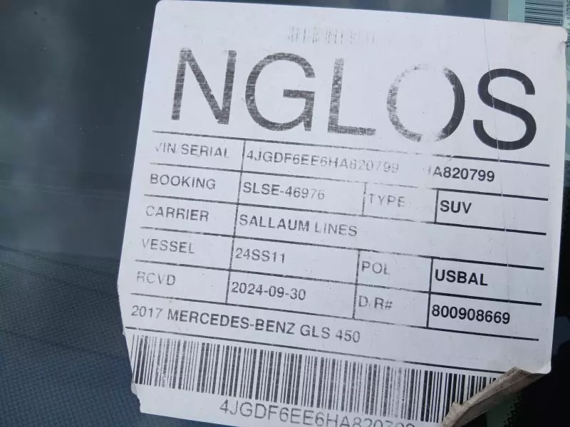 Mercedes-Benz GLS 450   - 2017
