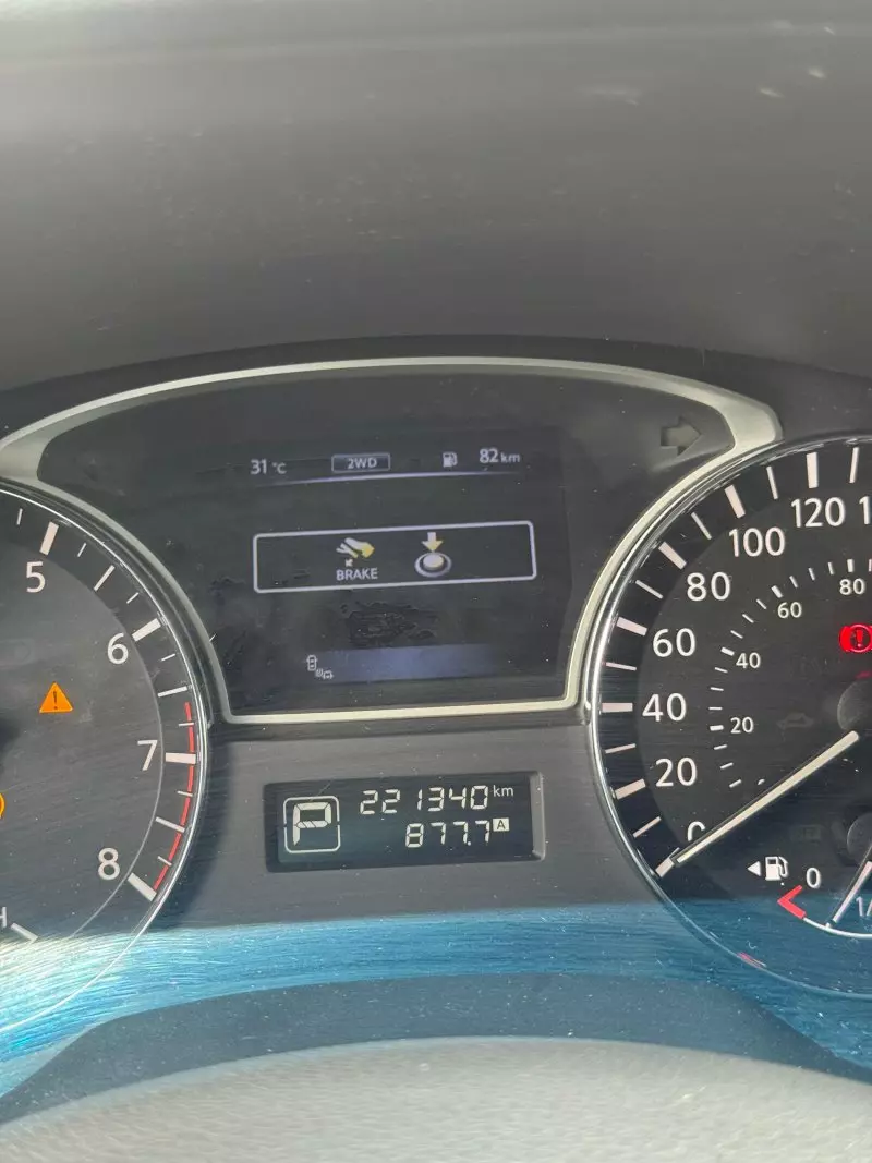 Nissan Pathfinder   - 2015