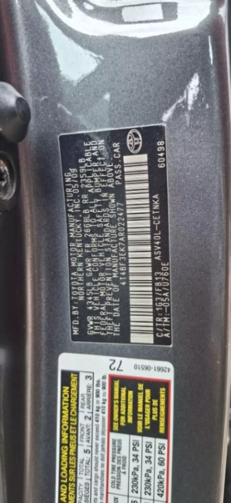 TOYOTA Camry   - 2010
