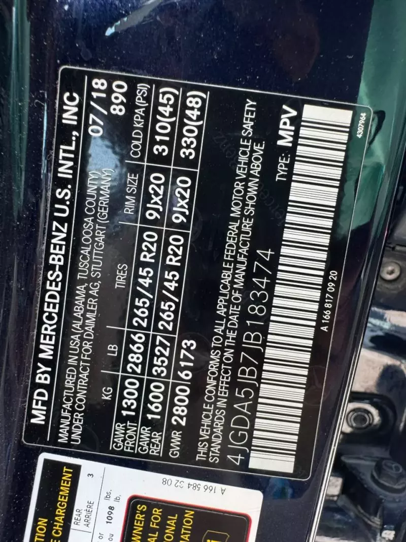 Mercedes-Benz GLE 350   - 2019