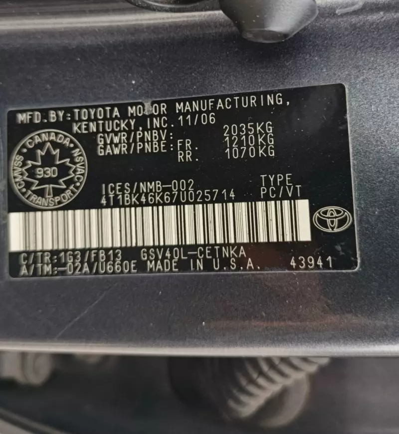 Toyota Camry   - 2007