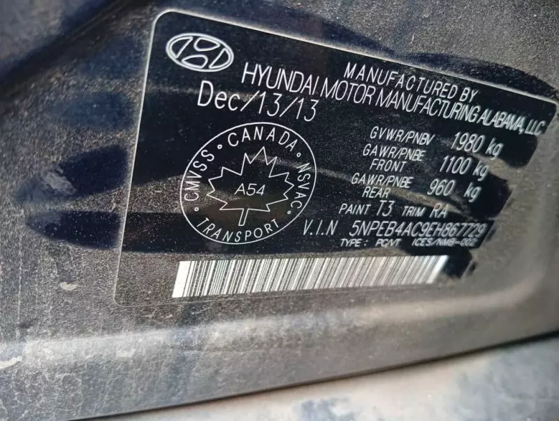 Hyundai Sonata - 2014