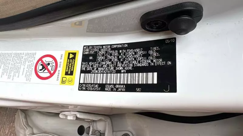 Toyota Highlander   - 2010