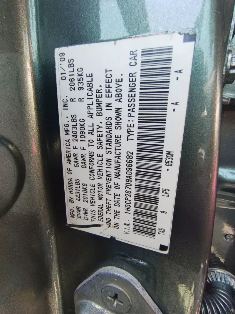 Honda Accord   - 2009