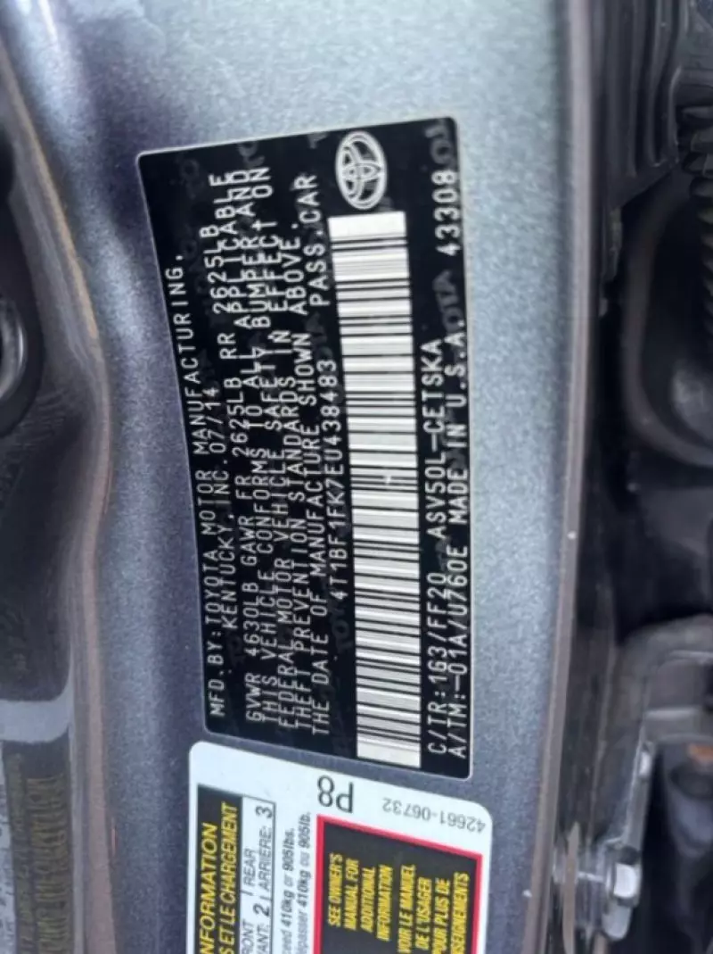 Toyota Camry - 2014