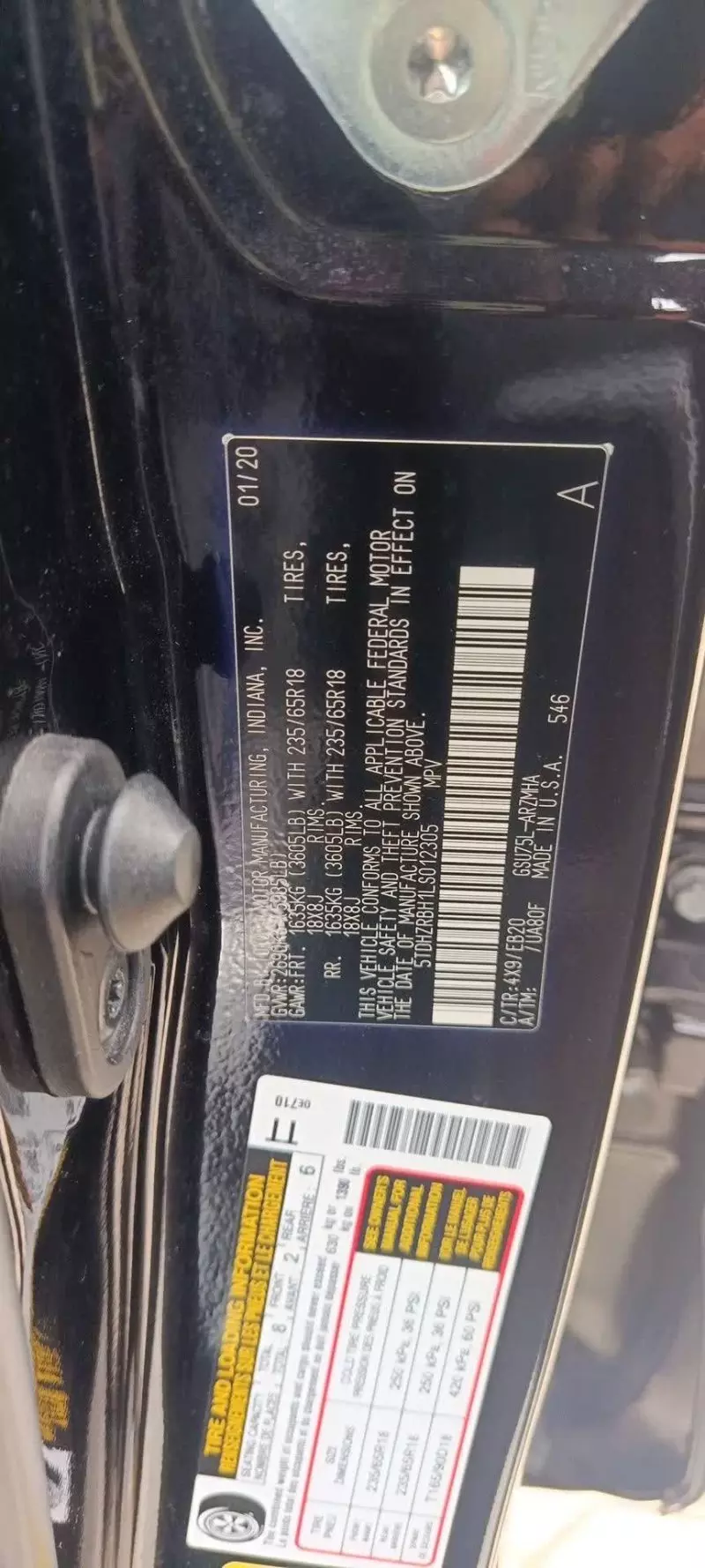TOYOTA Highlander   - 2020
