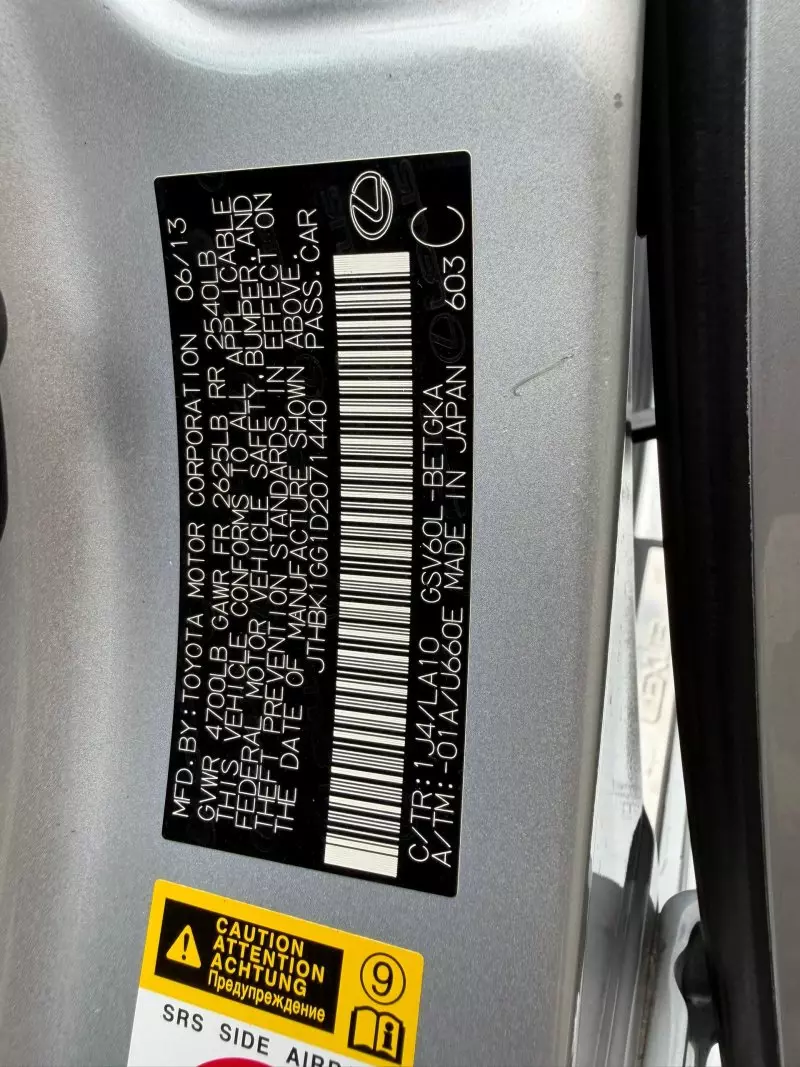 Lexus ES 350 - 2013