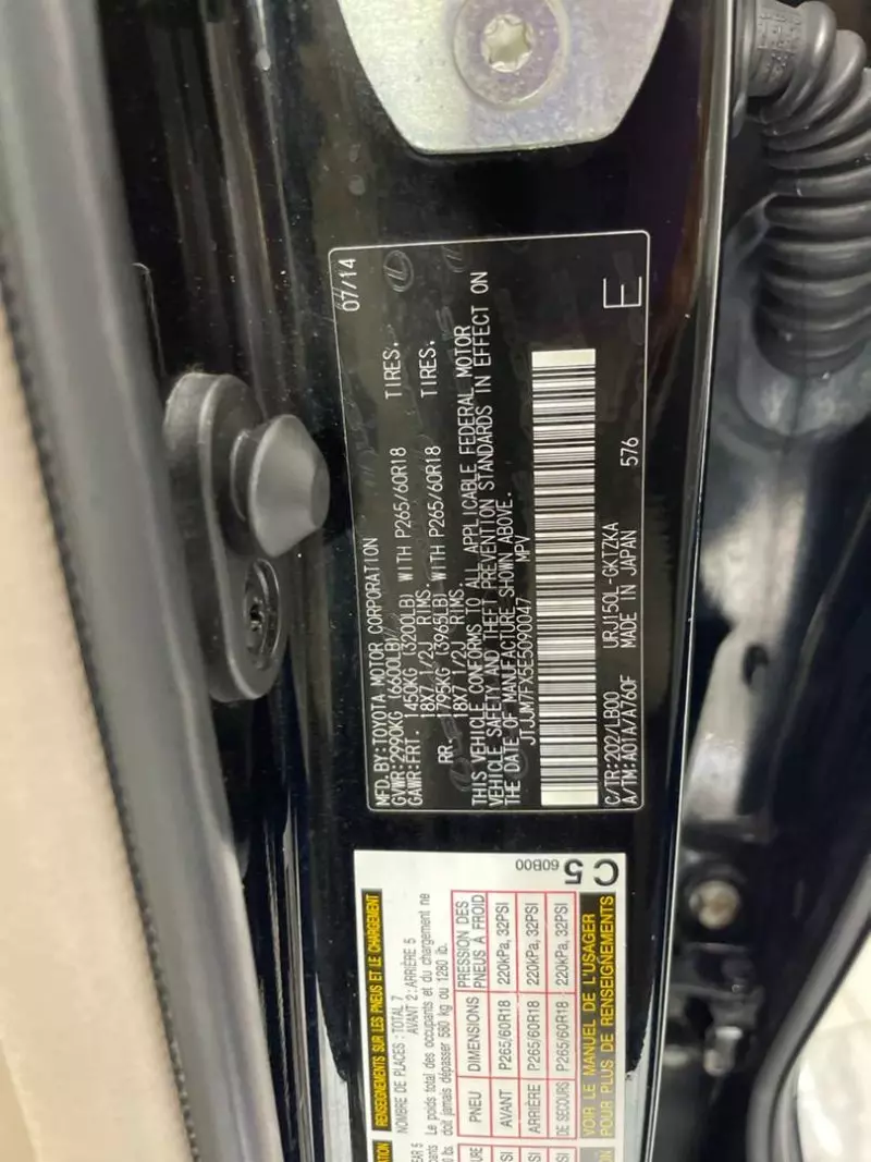 Lexus GX 460   - 2015