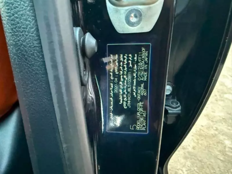 TOYOTA Landcruiser V8 - 2020