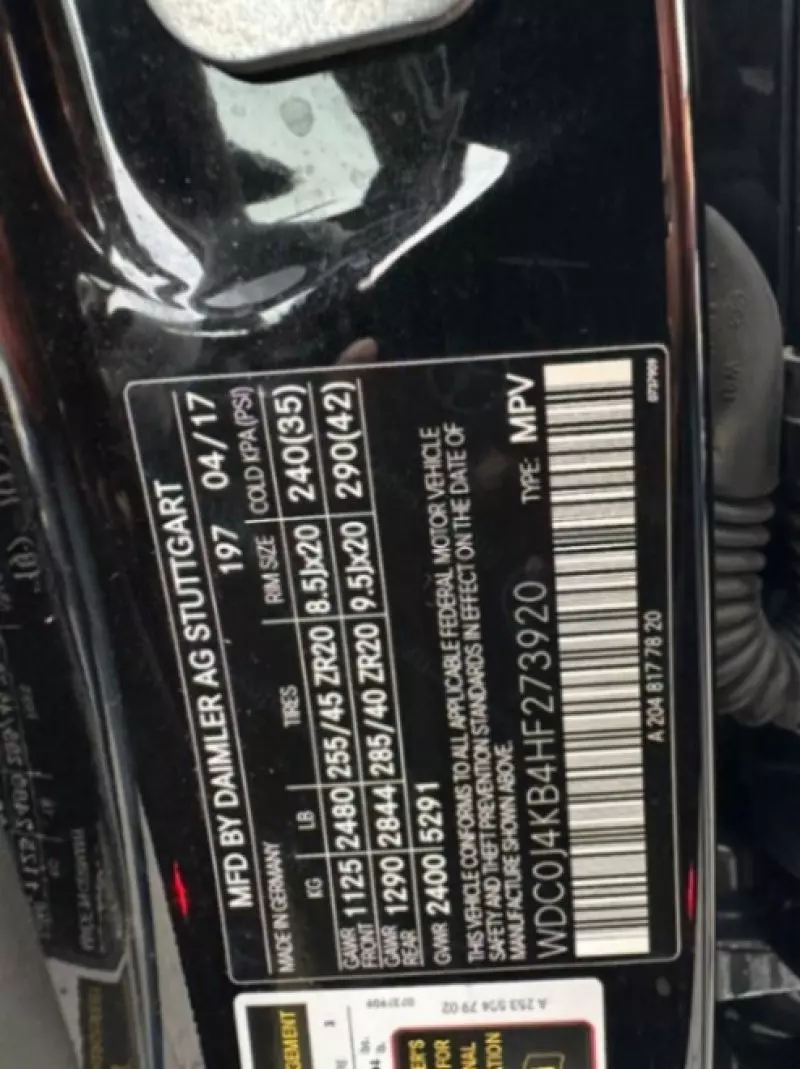 Mercedes-Benz GLC 300   - 2017