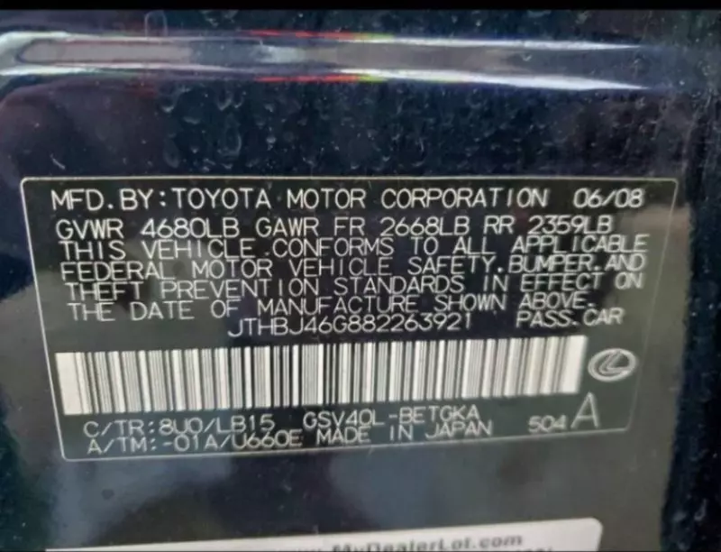 Lexus ES   - 2008