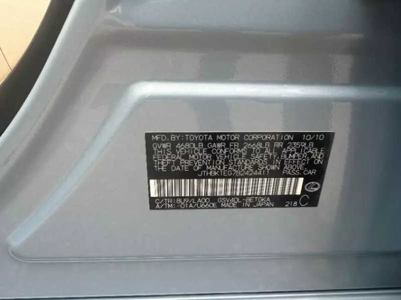 Lexus ES 350   - 2011
