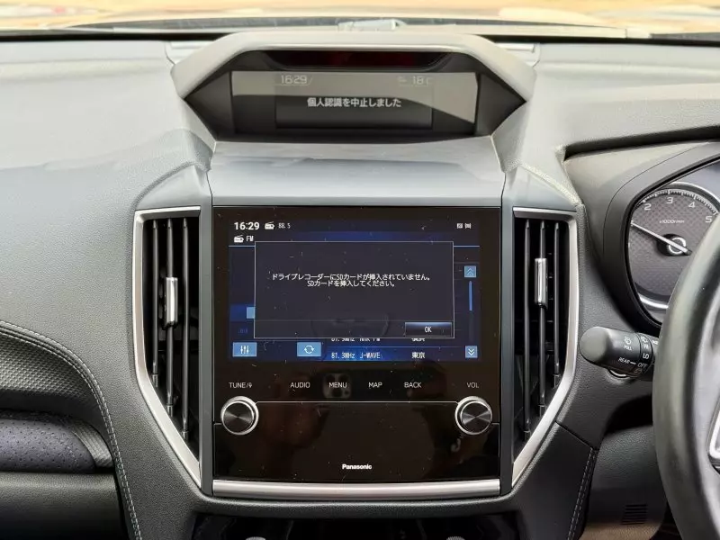 Subaru Forester   - 2022