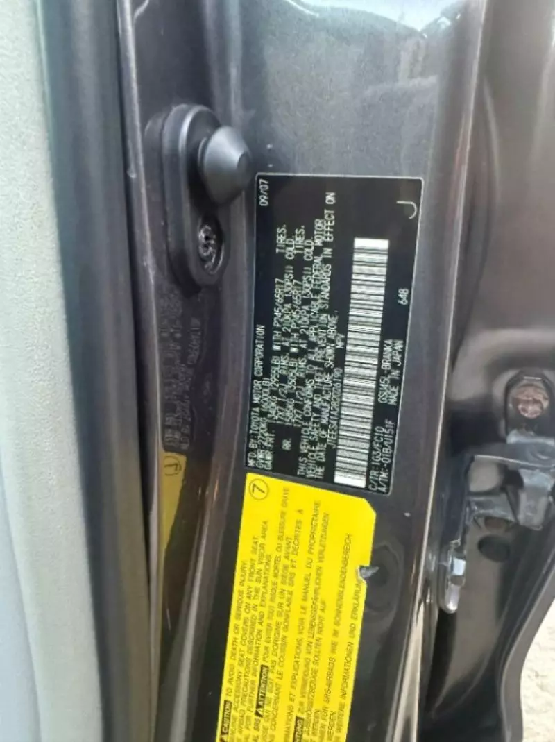 TOYOTA Highlander   - 2008