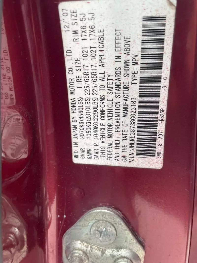 Honda CR-V   - 2008