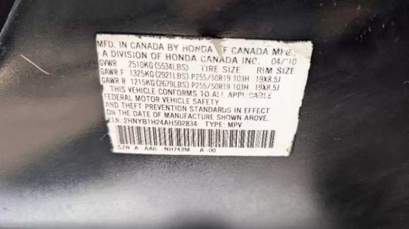 Acura ZDX   - 2010