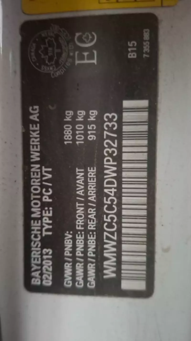 MINI Countryman   - 2013