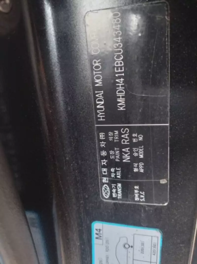 Hyundai Elantra   - 2011