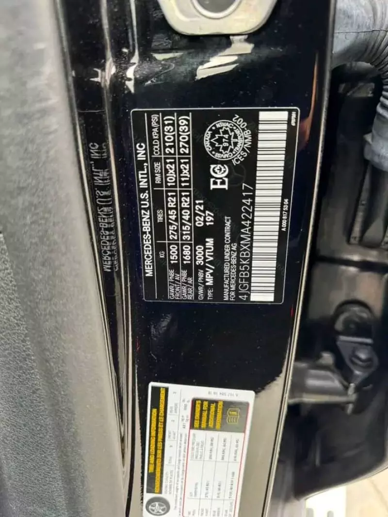 Mercedes-Benz GLE-Class   - 2021