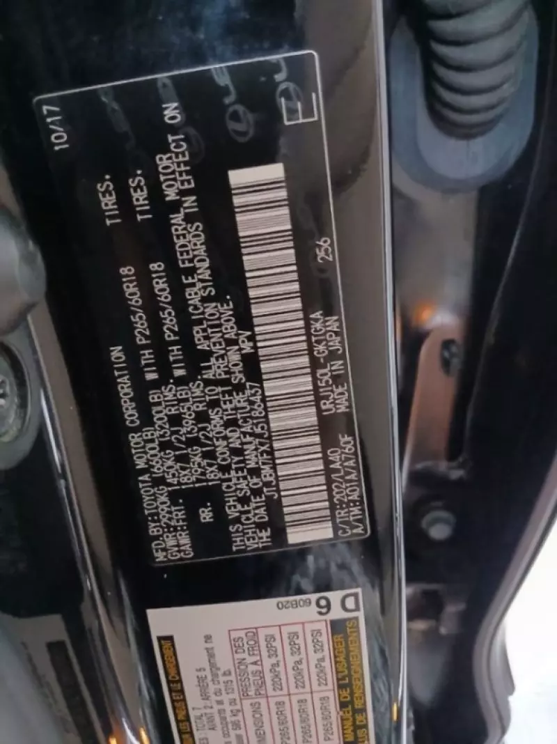 Lexus GX 460   - 2018