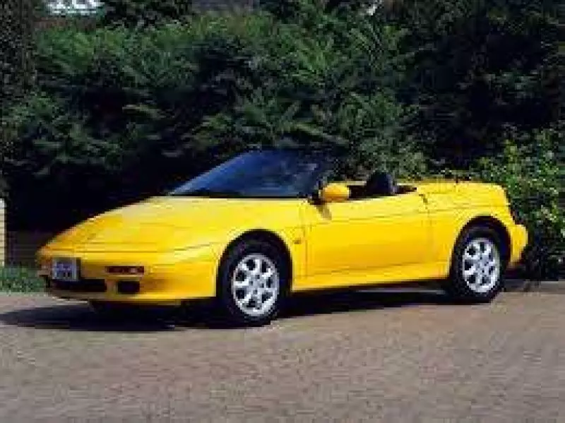 Kia Elan   - 2021