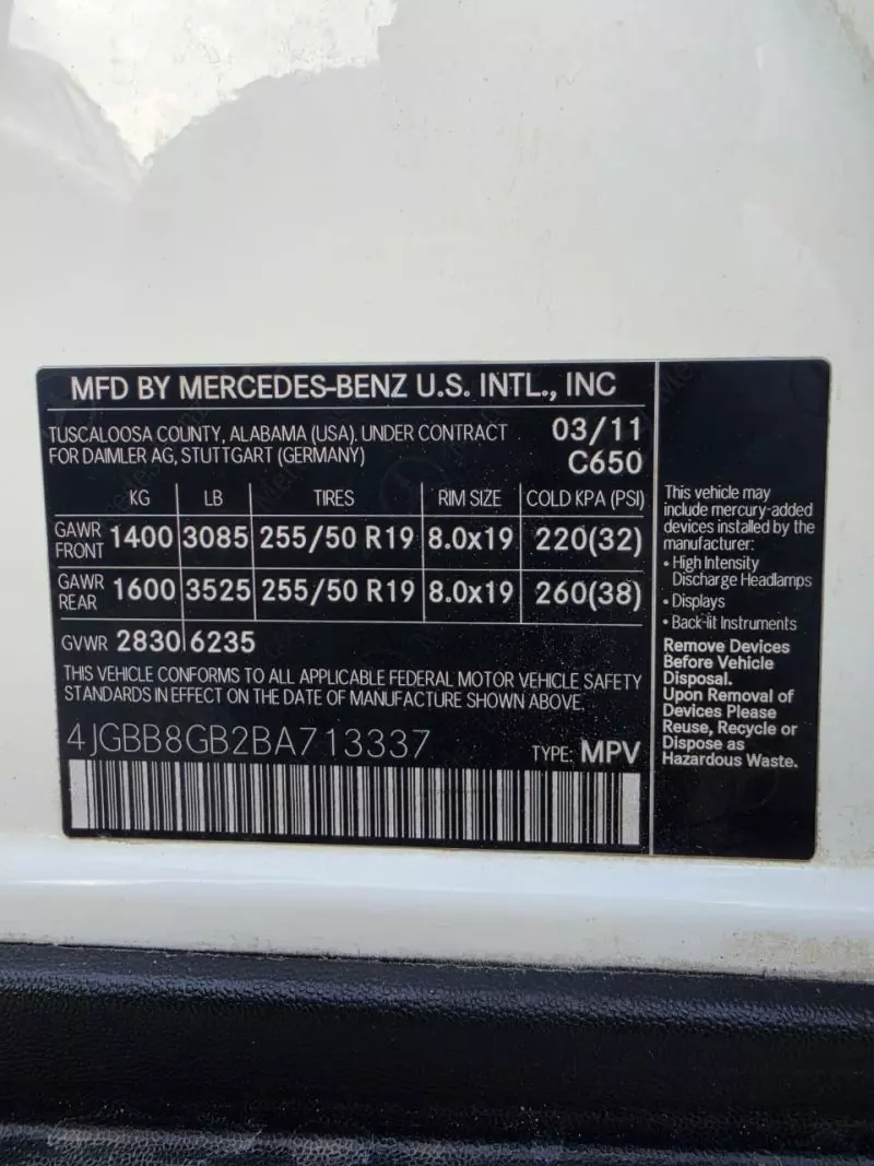 Mercedes-Benz ML 350   - 2011
