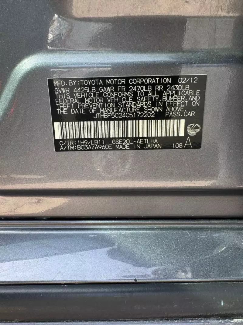 Lexus IS   - 2012