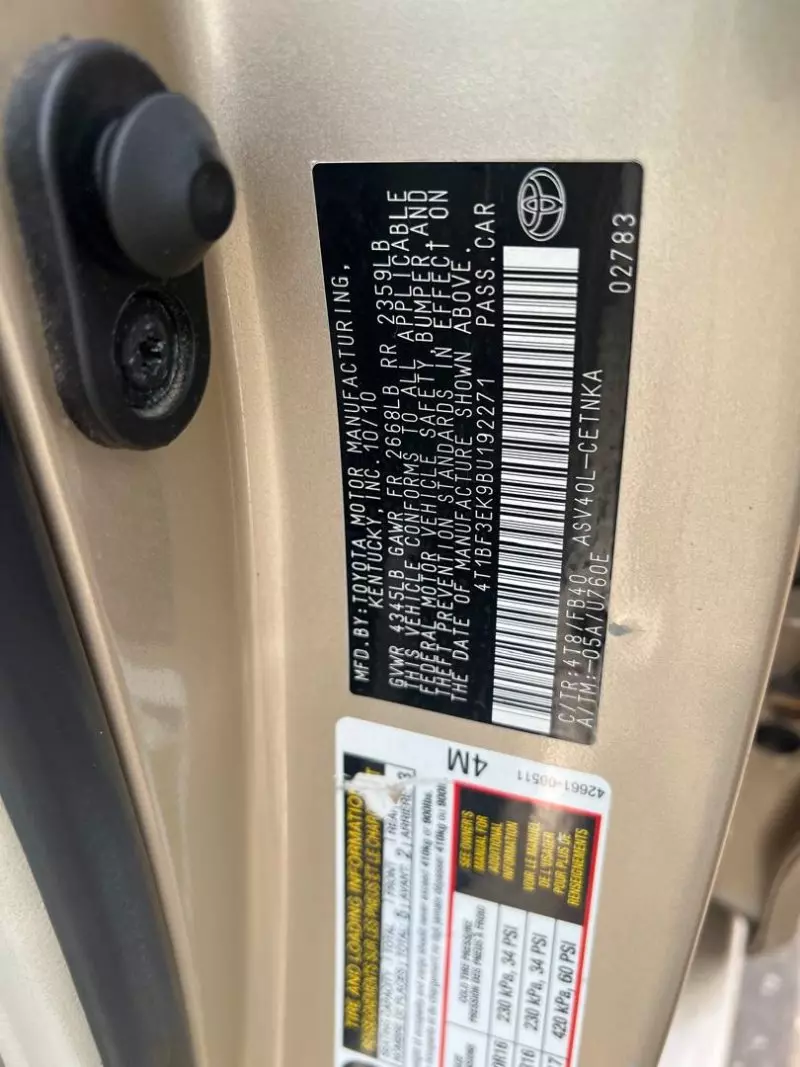 Toyota Camry   - 2011