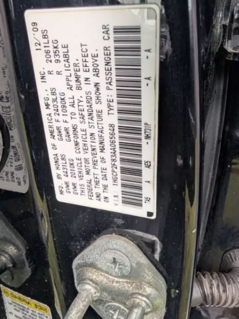 Honda Accord   - 2010