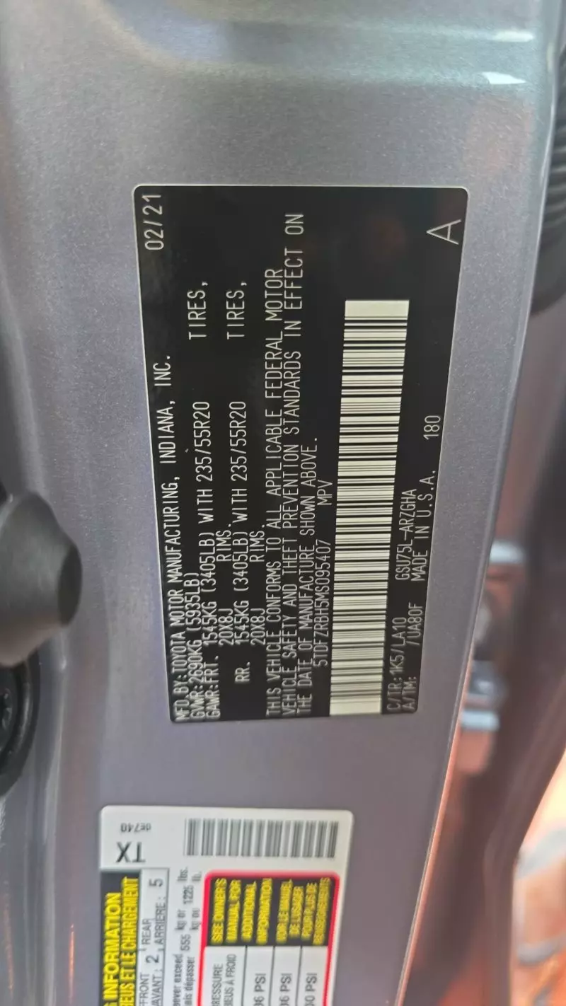 Toyota Highlander   - 2021