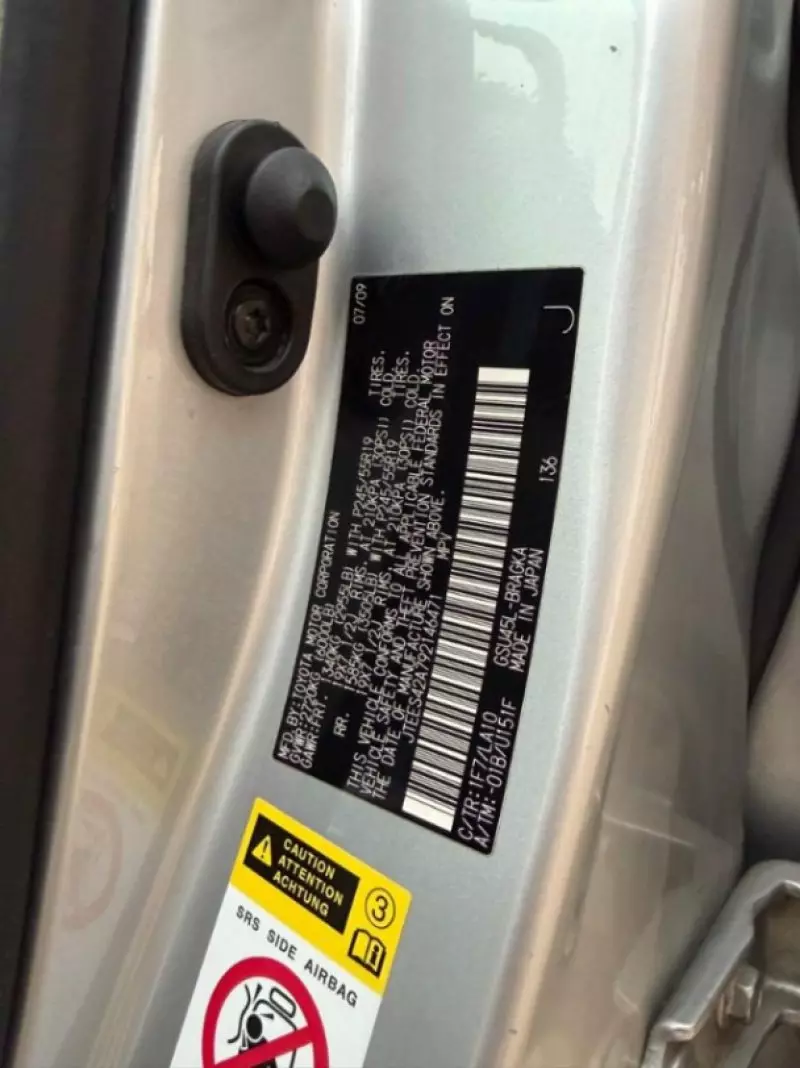 Toyota Highlander   - 2010