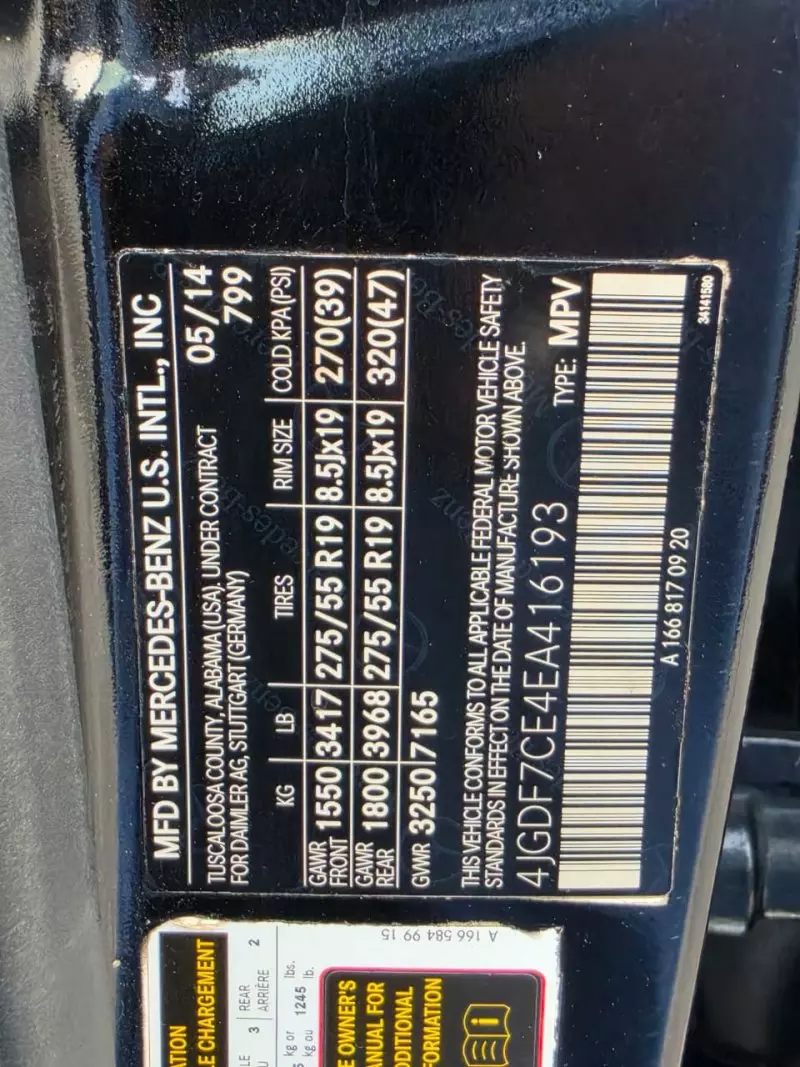 Mercedes-Benz GL 450 - 2014