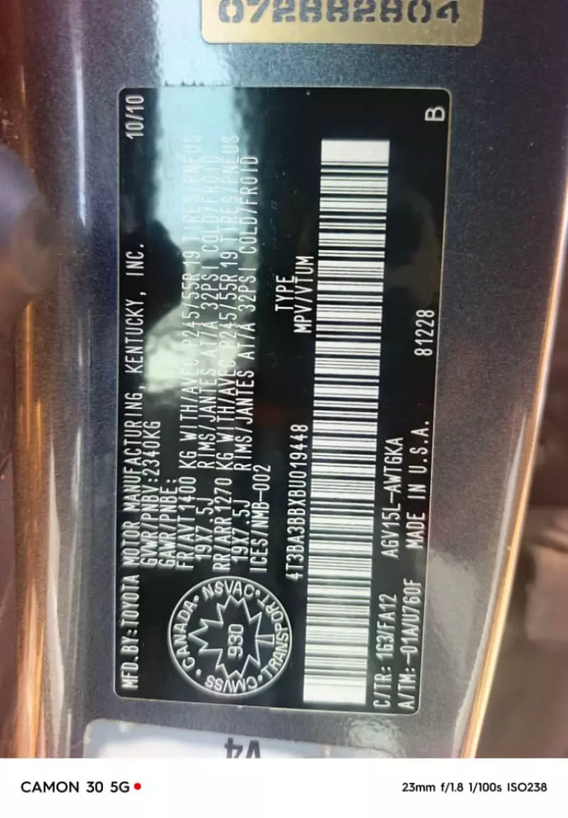 Toyota Venza   - 2011
