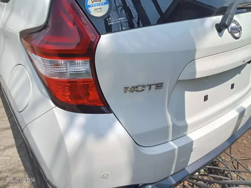 Nissan Note Hybrid E-Power - 2020