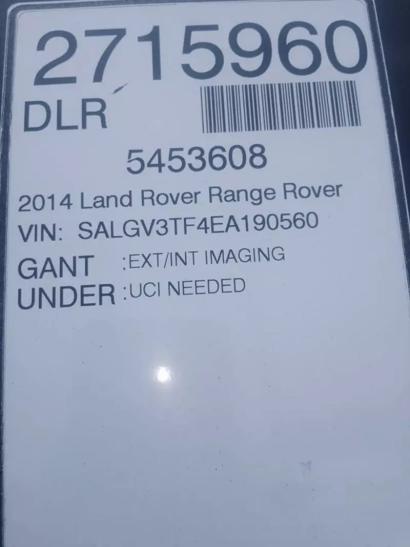 Land Rover Range Rover   - 2015