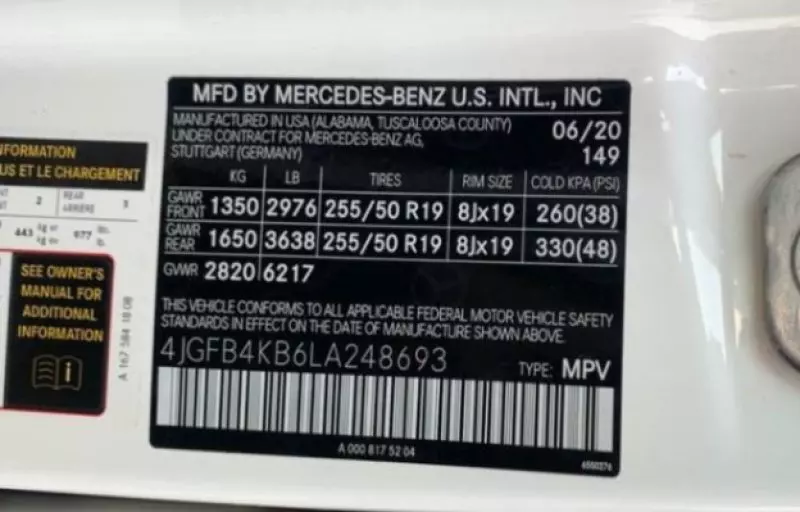Mercedes-Benz GLE-Class   - 2020