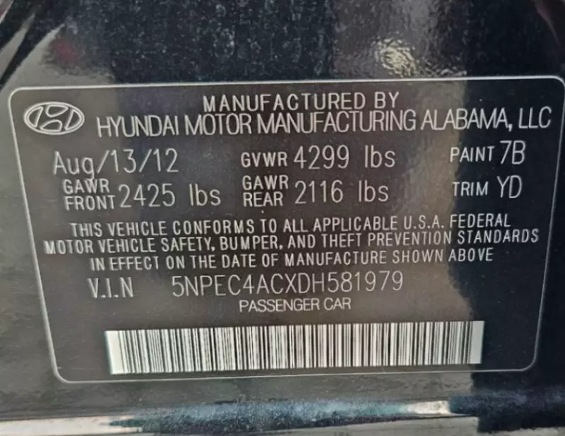 Hyundai Sonata - 2013