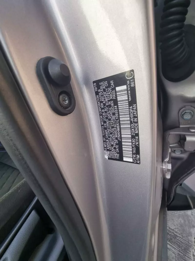 Toyota C-HR   - 2020