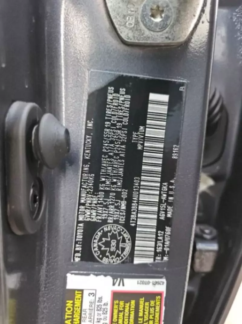 Toyota Venza   - 2010