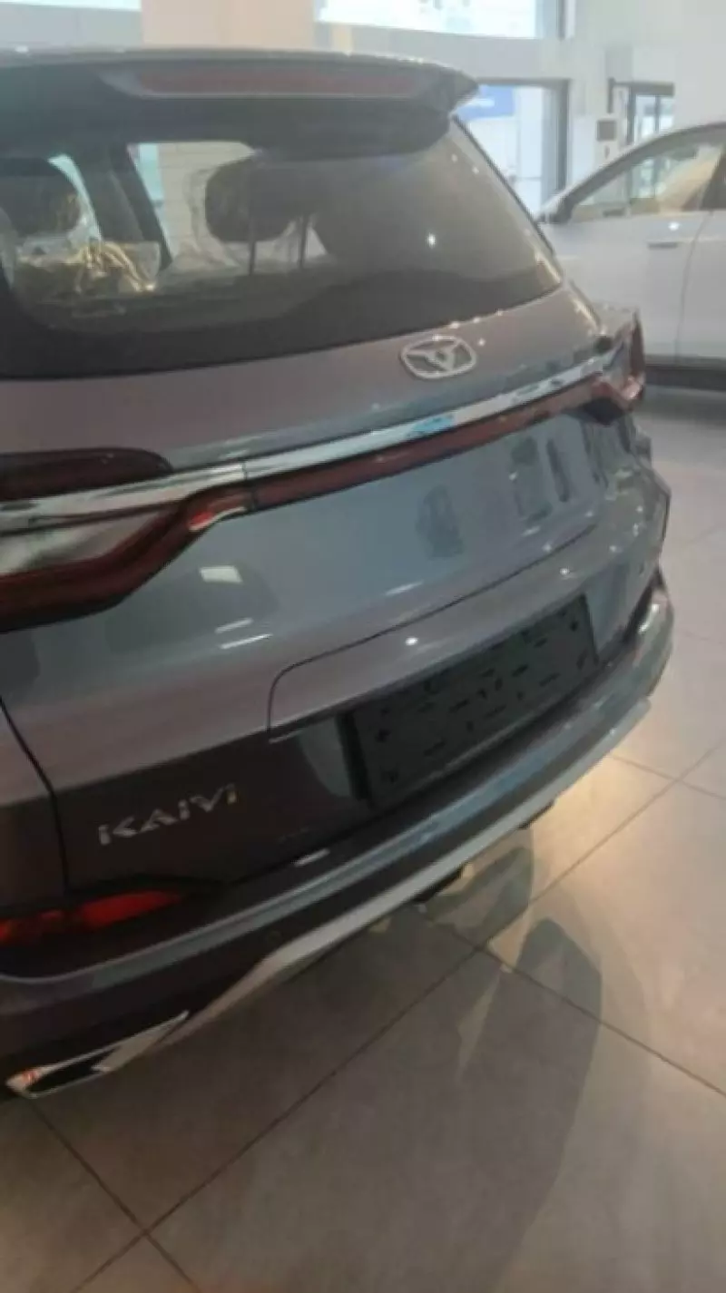KAIYI X3 - 2026