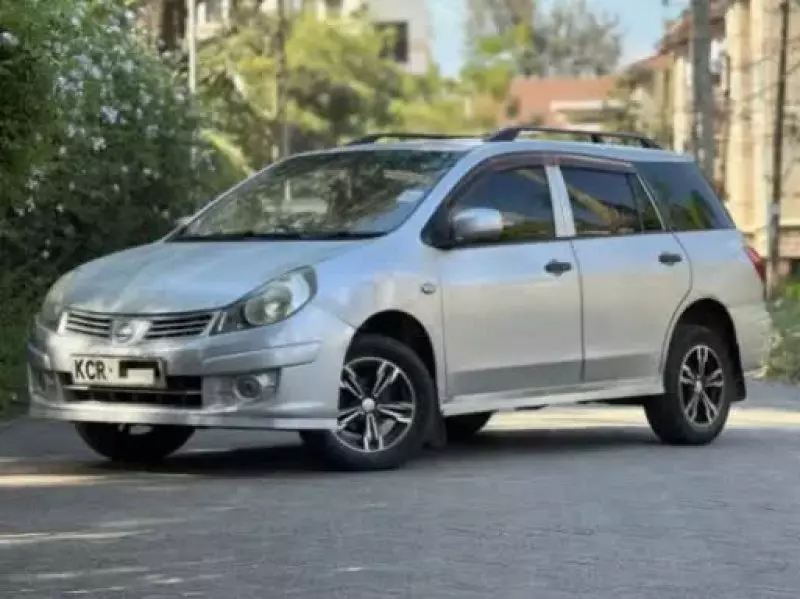 Nissan Advan    - 2012
