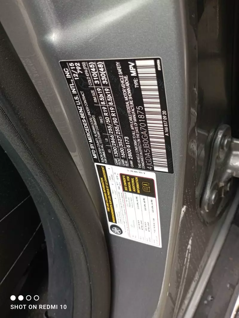 Mercedes-Benz GLE 350 - 2016