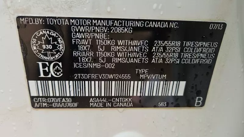 Toyota RAV 4   - 2014